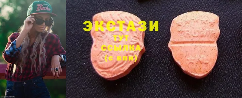 shop состав  что такое наркотик  Алагир  Ecstasy louis Vuitton 